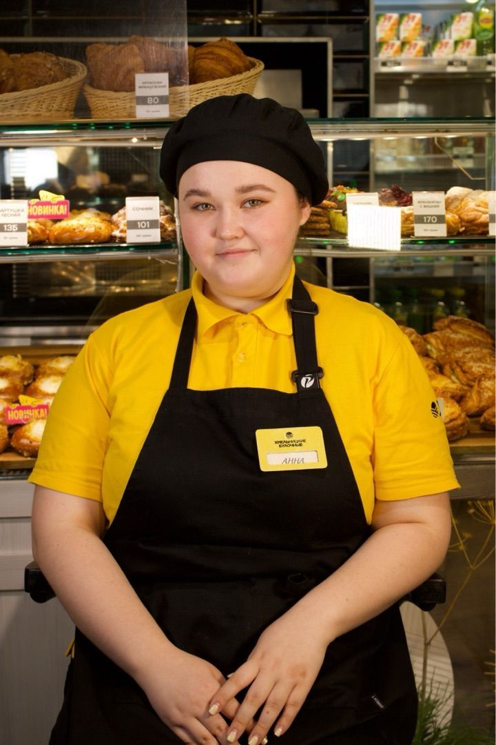 Савченко Анна